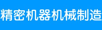 开云电竞(中国)体育官方网站-科技股份有限公司